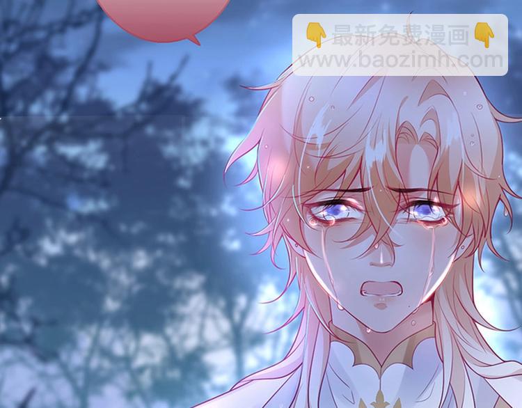 第二季序章 你爱的壁垒囚我为牢(1/2)-第74话