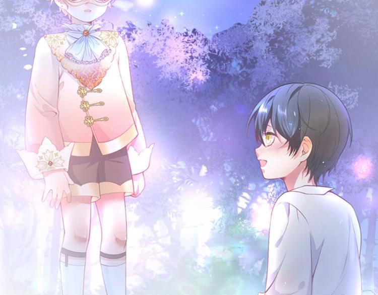 第二季序章 你爱的壁垒囚我为牢(1/2)-第74话