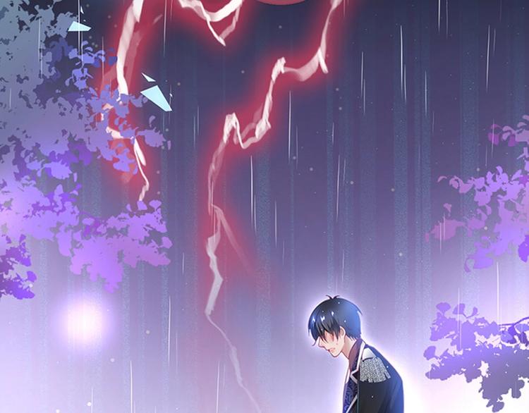 第二季序章 你爱的壁垒囚我为牢(1/2)-第74话