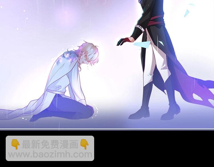 第二季序章 你爱的壁垒囚我为牢(1/2)-第74话