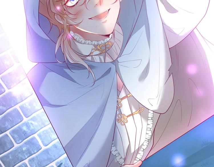 第二季序章 你爱的壁垒囚我为牢(1/2)-第74话