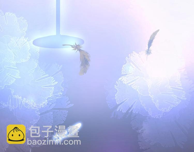 第二季序章 你爱的壁垒囚我为牢(1/2)-第74话