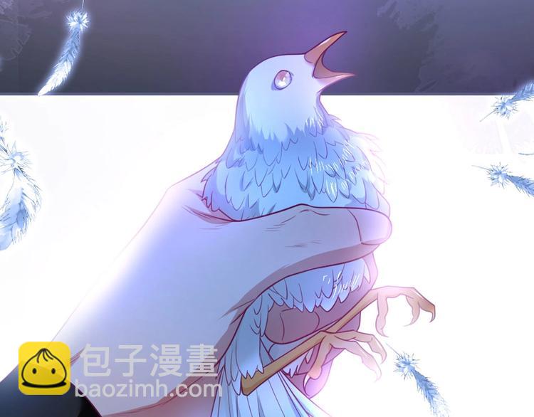 第二季序章 你爱的壁垒囚我为牢(1/2)-第74话