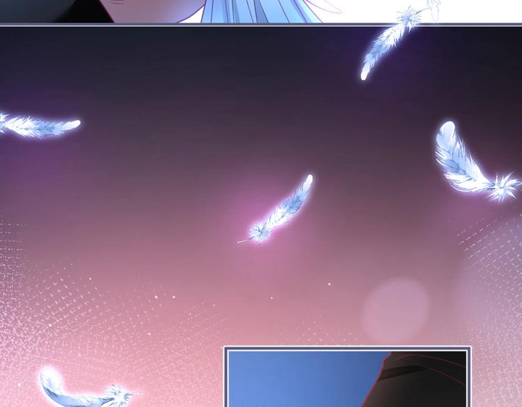 第二季序章 你爱的壁垒囚我为牢(1/2)-第74话