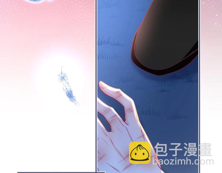 第二季序章 你爱的壁垒囚我为牢(1/2)-第74话