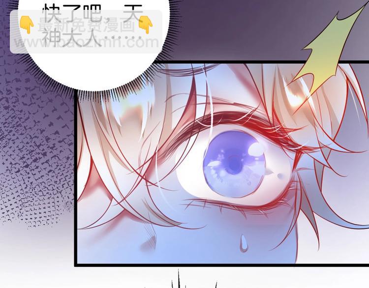 第二季序章 你爱的壁垒囚我为牢(1/2)-第74话