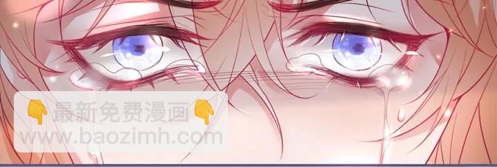 第70话 囚禁(1/3)-第76话