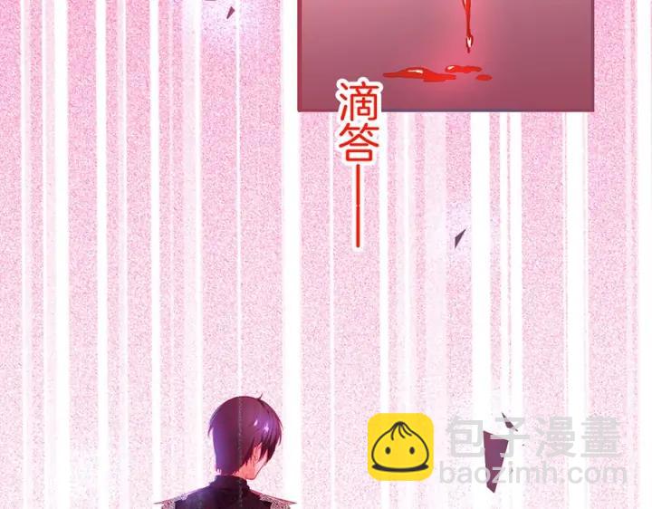 第70话 囚禁(1/3)-第76话