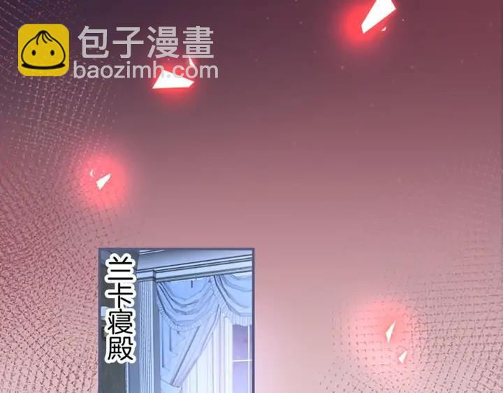 第70话 囚禁(1/3)-第76话