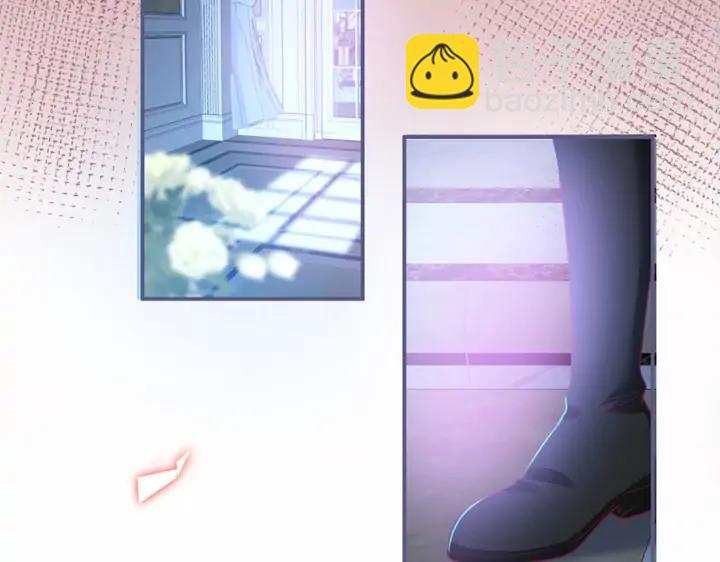 第70话 囚禁(1/3)-第76话