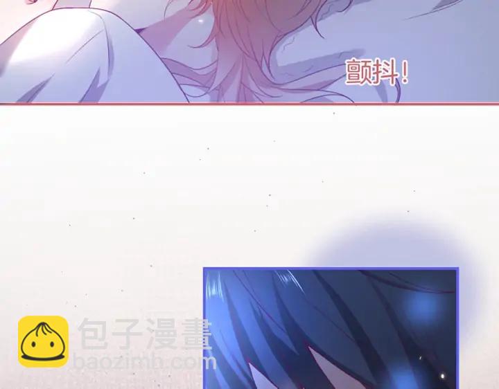 第70话 囚禁(1/3)-第76话