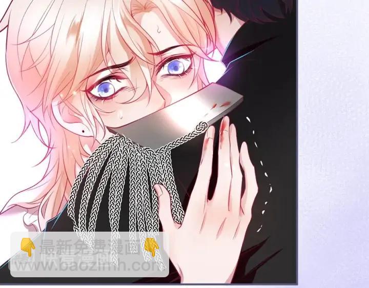 第70话 囚禁(1/3)-第76话