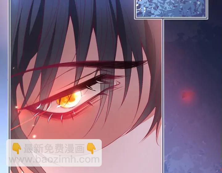 第70话 囚禁(1/3)-第76话