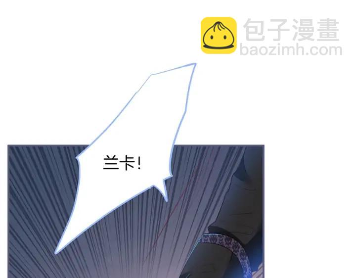 第76话 酒后????(1/3)-第82话