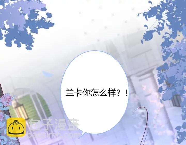 第76话 酒后????(1/3)-第82话