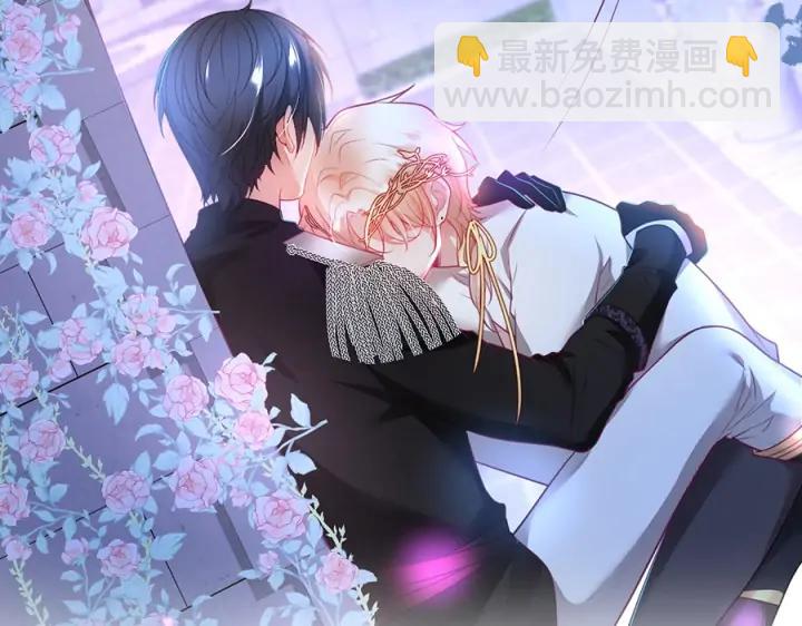 第76话 酒后????(1/3)-第82话