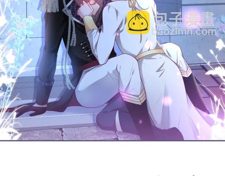 第76话 酒后????(1/3)-第82话