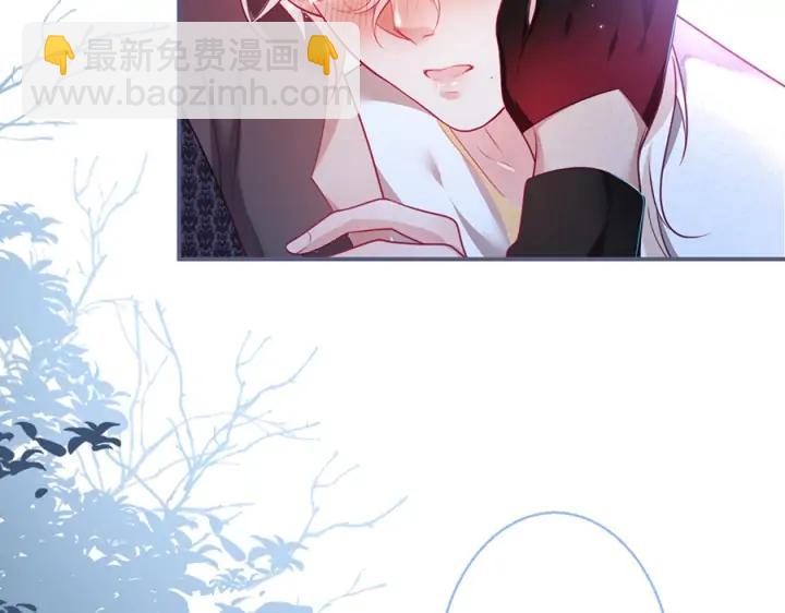 第76话 酒后????(1/3)-第82话