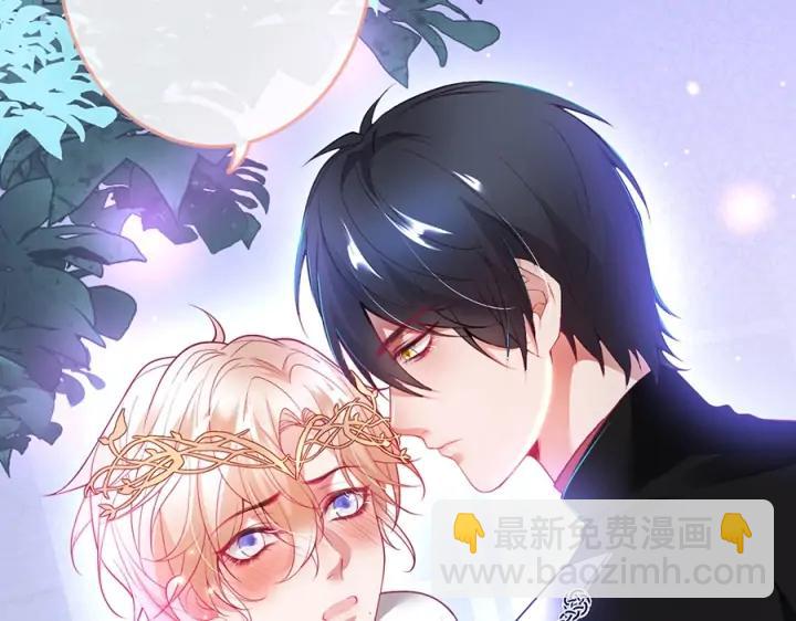 第76话 酒后????(1/3)-第82话