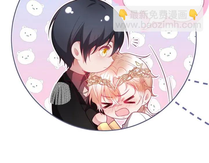 第76话 酒后????(1/3)-第82话