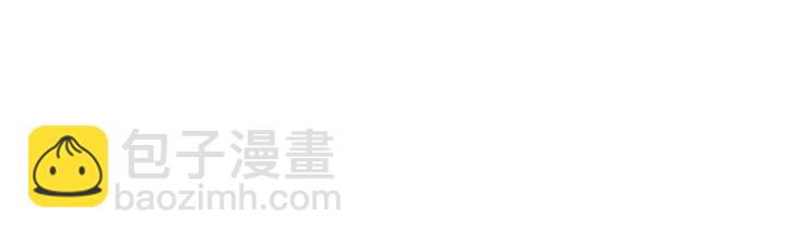 第76话 酒后????(1/3)-第82话