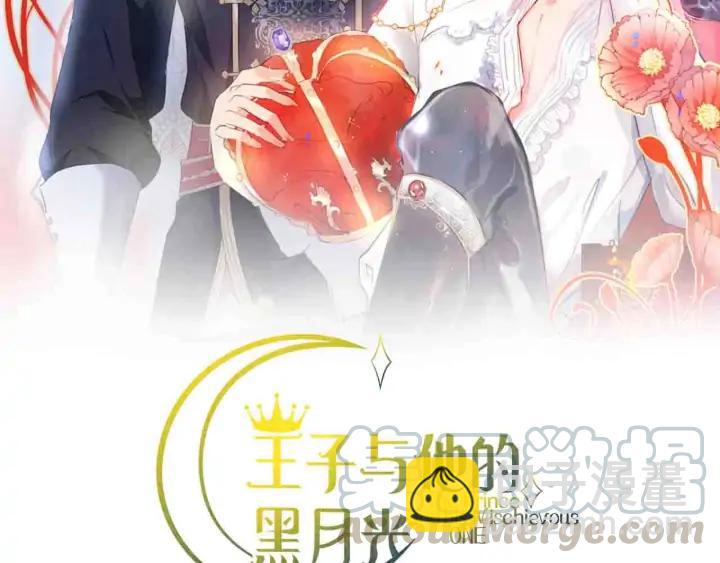 第76话 酒后????(1/3)-第82话