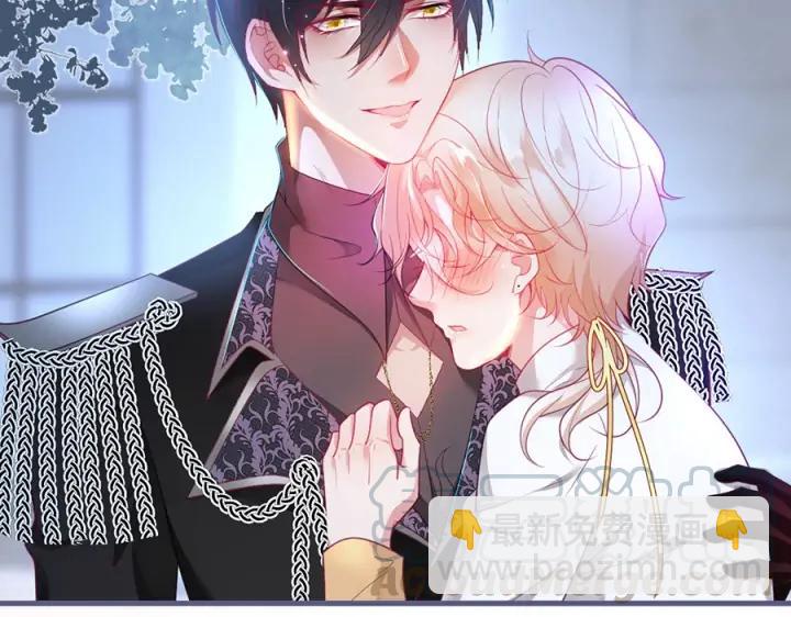 第76话 酒后????(1/3)-第82话