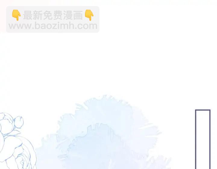 第76话 酒后????(1/3)-第82话