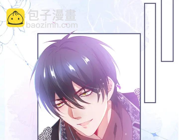 第76话 酒后????(1/3)-第82话