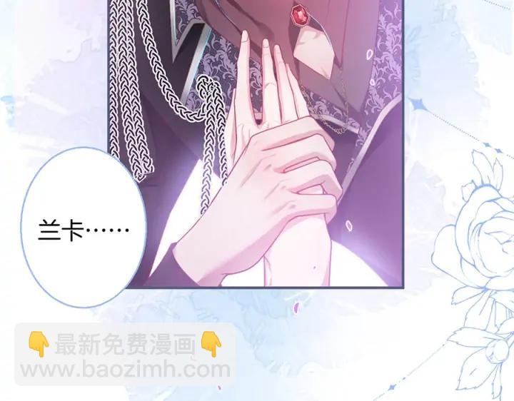 第76话 酒后????(1/3)-第82话