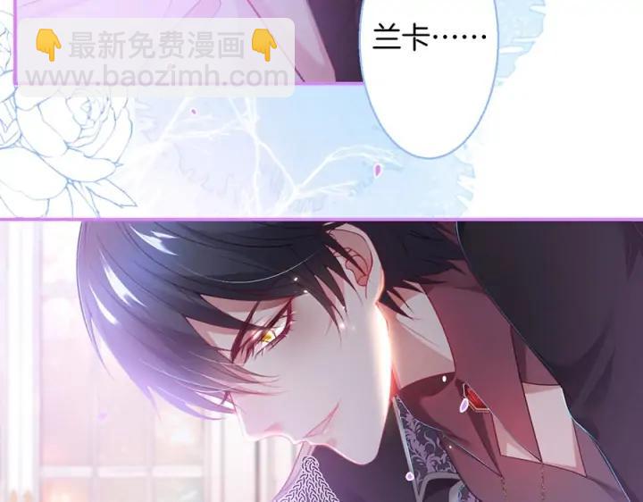 第76话 酒后????(1/3)-第82话