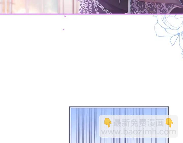 第76话 酒后????(1/3)-第82话