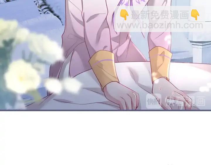 第76话 酒后????(1/3)-第82话