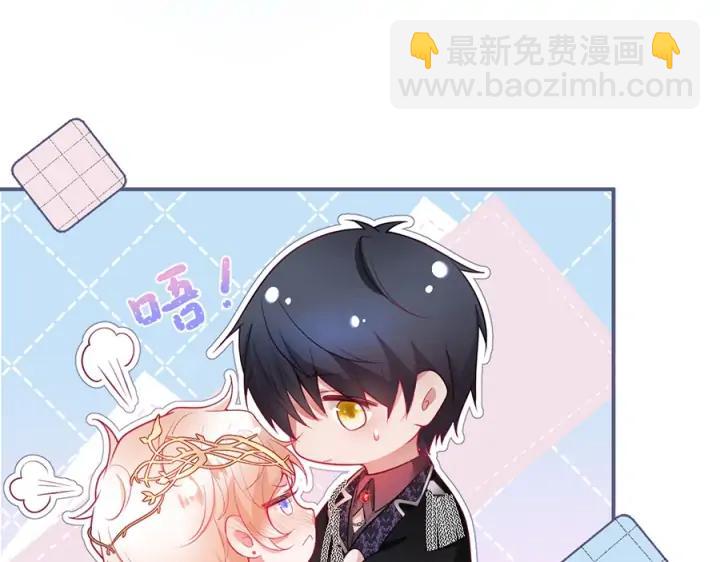 第76话 酒后????(1/3)-第82话