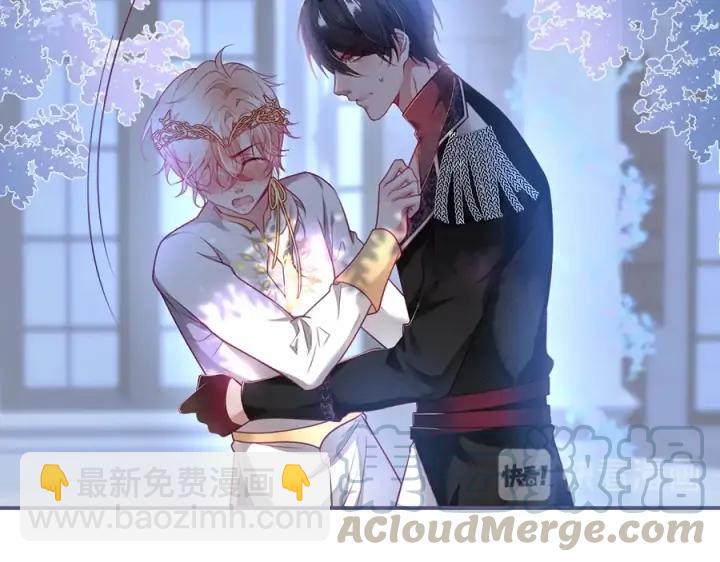 第76话 酒后????(1/3)-第82话