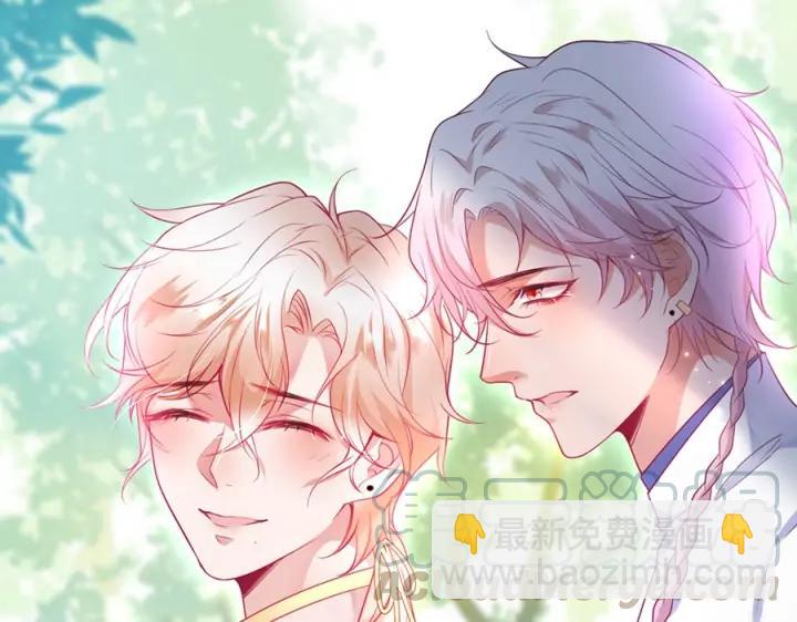 第78话 比主角好看的配角？(1/3)-第84话