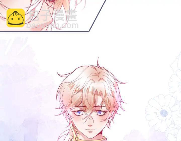 第78话 比主角好看的配角？(1/3)-第84话