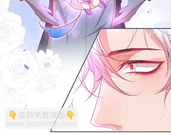 第78话 比主角好看的配角？(1/3)-第84话