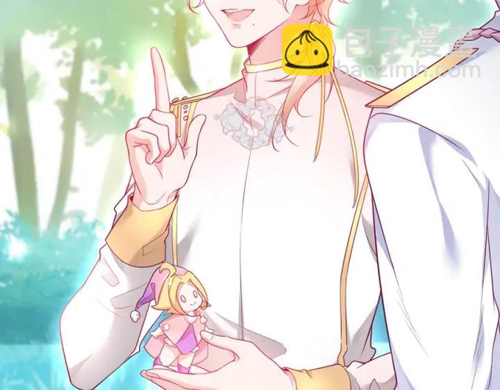 第78话 比主角好看的配角？(1/3)-第84话