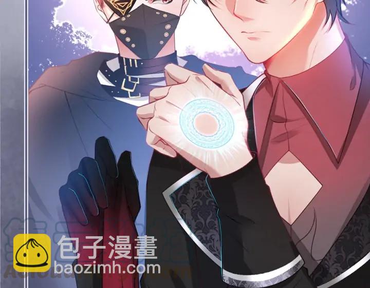 第78话 比主角好看的配角？(1/3)-第84话