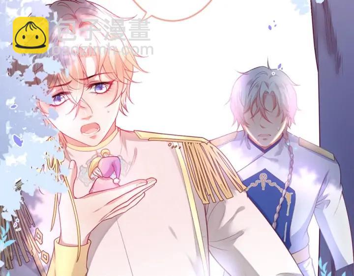 第78话 比主角好看的配角？(1/3)-第84话