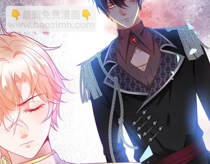 第78话 比主角好看的配角？(1/3)-第84话