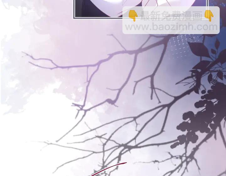 番外篇 吸血鬼特别篇????&zwj;♂️(1/2)-第90话