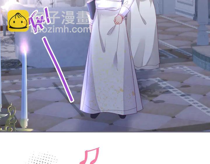 番外篇 吸血鬼特别篇????&zwj;♂️(1/2)-第90话