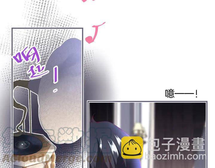 番外篇 吸血鬼特别篇????&zwj;♂️(1/2)-第90话