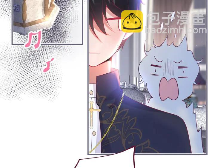 番外篇 吸血鬼特别篇????&zwj;♂️(1/2)-第90话