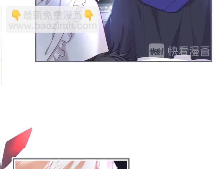 番外篇 吸血鬼特别篇????&zwj;♂️(1/2)-第90话