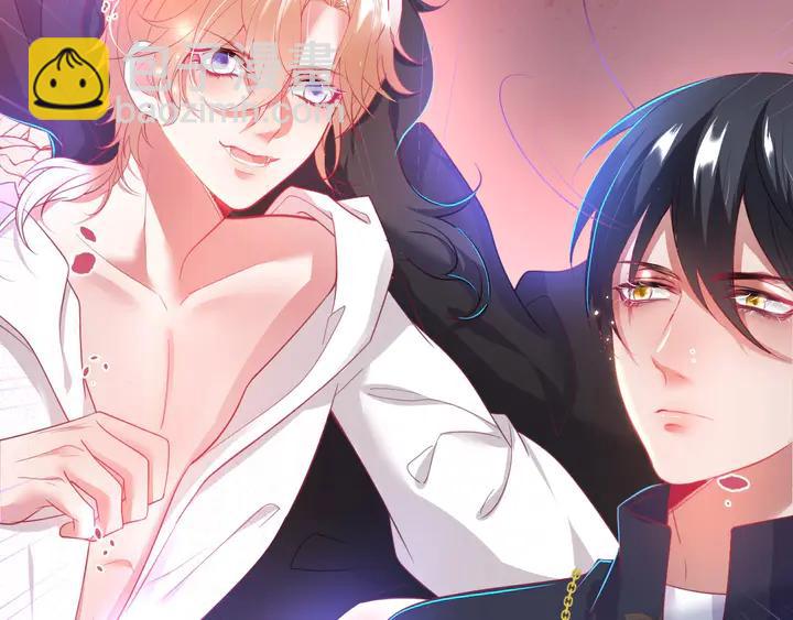 番外篇 吸血鬼特别篇????&zwj;♂️(1/2)-第90话