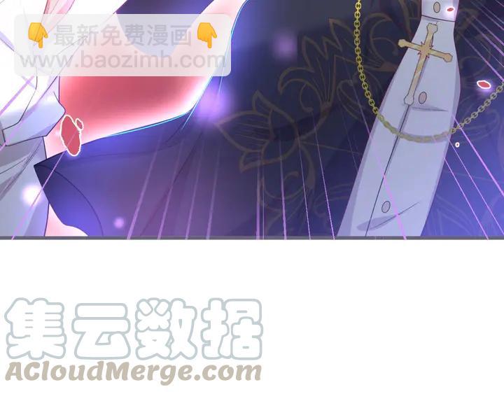 番外篇 吸血鬼特别篇????&zwj;♂️(1/2)-第90话