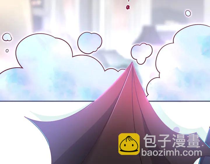 番外篇 吸血鬼特别篇????&zwj;♂️(1/2)-第90话